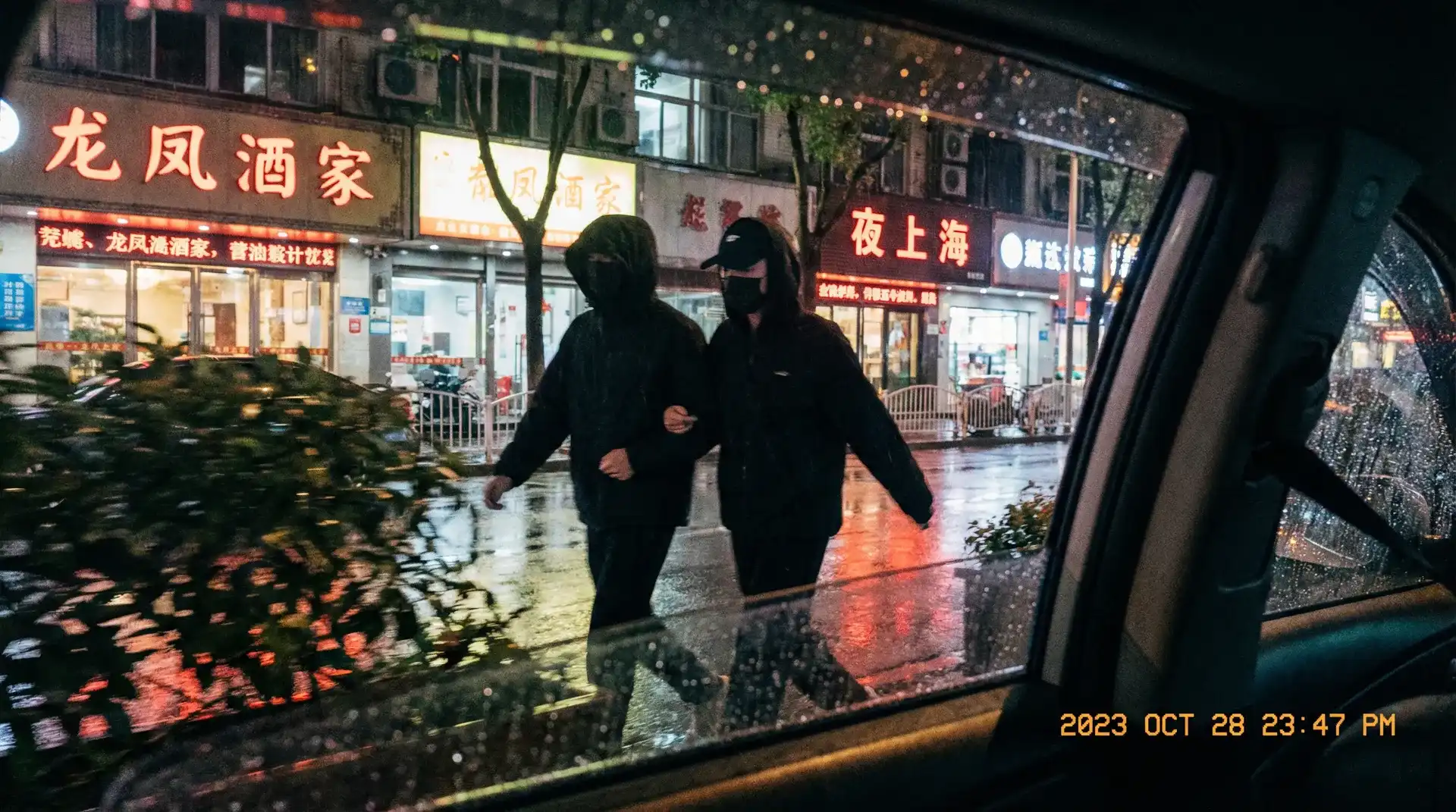 里番_里番吃瓜爆料 | 全网最全里番聚集地 - 顶流明星深夜密会现场抓拍照片